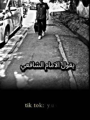 A post by @yusef_99 on TikTok caption: سافروا تصحوا #مهند_الفيصل #كلام_من_ذهب #كلام_من_القلب #كلام_في_الصميم #يوزرسيف #زوليخة #مصممين #تصميمي #تصاميم #مصمم_فيديوهات #تصويري #fyp #fypシ #foryou #تصميم_فيديوهات🎶🎤🎬 #حلم_حمودي #f #hiam_dabbas #foryoupage 
