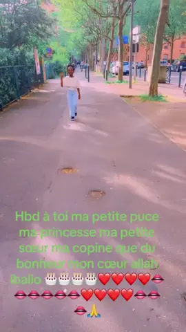 A post by @tryciafashion on TikTok caption: #duo avec @Prunelle Mum d’anais ♥️ #tiktokparisfrance🇫🇷 #joyeuxanniversaire princesse 🎂🎂🥰🥰grandit en sagesse et intelligence 🎂🎂🥰🥰😍
