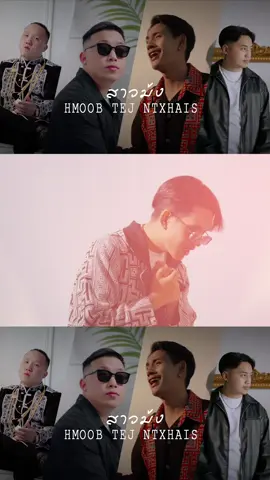 A post by @pongsaktod23 on TikTok caption: Hmong Tej Ntxhais ท่อน #David yang
