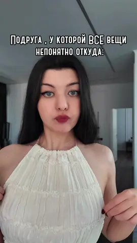 A post by @marita_plieva on TikTok