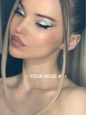 A post by @dovecameron on TikTok caption: FRENCH GIRLS COMING SOOOOONNN 🎨🔪🪽🫧🏍️🎧 presavelinkinbio i’m really having too much fun 