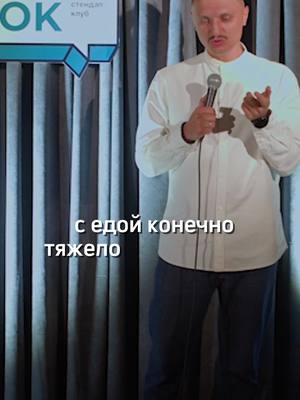 A post by @khabarofl on TikTok caption: Лайфхак готовки #standup #юмор #ХОК #попугаев #еда #готовка