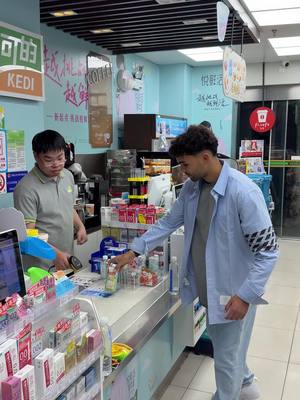 A post by @youneszarou on TikTok caption: It's true! In China you can pay with you're hand ✋🏽☠️ #yzfamily