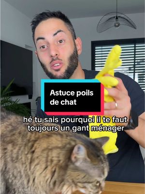 A post by @jimmy_laura_astuces on TikTok caption: Astuce avec un gant ménager #astuce #apprendresurtiktok #pourtoi