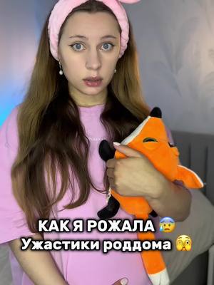 A post by @brai_sa on TikTok caption: Вот такая вот история моей 🤰🏼 А артик на тоник оставляю для вас WВ 246514001