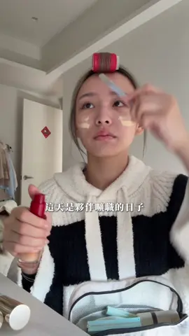A post by @yuhan7166_ on TikTok caption: 哎呀⋯⋯還好熬過了