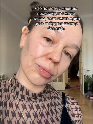 A post by @instasamka on TikTok