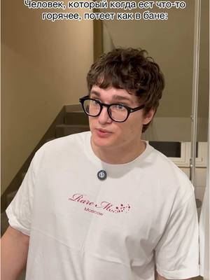 A post by @demin02_ on TikTok caption: Я не один такой??? Мой тг-Демин и точка❗️
