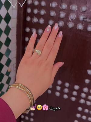 A post by @liliametsdelices on TikTok caption: #ongles #nails #ongle #nailart #marocaine🇲🇦 #المغرب🇲🇦تونس🇹🇳الجزائر🇩🇿 #المغرب🇲🇦تونس🇹🇳ا #المغرب🇲🇦 #tik_tok #france🇫🇷 #españa🇪🇸 #fyppppppppppppppppppppppp #fyp #foru #explore #italy🇮🇹 #maroc #maroc 