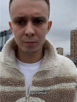 A post by @guryan_off on TikTok caption: Гениальная жена #гурьянов #guryan_off #юмор 