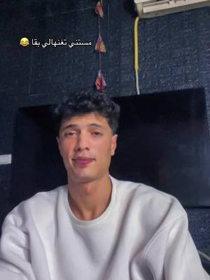 A post by @sherifkhalid on TikTok