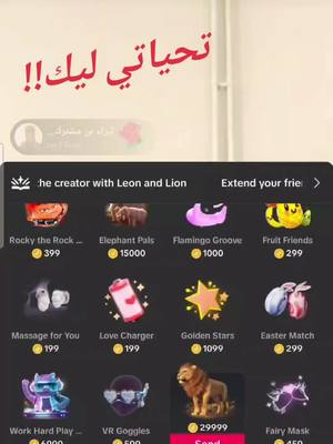 A post by @letstalk1805 on TikTok