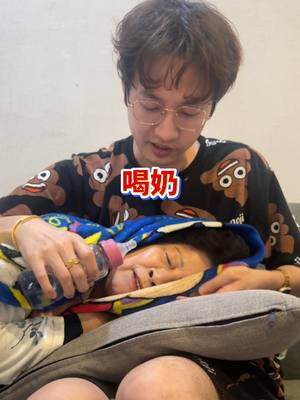 A post by @user8462g on TikTok caption: 哩賀小嬰兒？ #哩賀阿嬤 @chin8012300