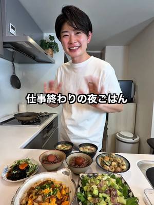 A post by @pikichidesuyo on TikTok caption: たけのこ派？きのこ派？ 【海苔マヨちくわ】 〈材料〉 ちくわ（小口切り）4本 きゅうり1本 海苔の佃煮大さじ2 マヨネーズ大さじ1 〈作り方〉 ①ちくわは小口切りにする。 ②ボウルに①、海苔の佃煮、マヨネーズを入れて混ぜる。 【マグロとアボカドのポキ風】 〈材料〉 マグロ100g アボカド1個 きゅうり1個 玉ねぎ1/4個 フリルレタス適量 A めんつゆ大さじ1 ごま油大さじ1 わさび小さじ1 レモン汁小さじ1 白いりごま適量 〈作り方〉 ①マグロ、アボカド、きゅうりは角切りにする。玉ねぎはみじん切りにする。 ②ボウルに①とAを入れて混ぜる。 ③お皿にレタスを敷き、②を乗せる。 【ふんわりたまごのたけのこと豚肉の甘辛炒め】 〈材料〉 豚ばら肉薄切り200g たけのこ水煮200g たまご2個 ピザ用チーズ30g 塩少々 片栗粉適量 小ネギ（小口切り）適量 A しょうゆ大さじ1 お酒大さじ1 みりん大さじ1 コチュジャン大さじ1 砂糖小さじ1 〈作り方〉 ①たけのこは薄切りにする。豚肉は塩を振り片栗粉をまぶす。たまごは溶いてチーズを入れて混ぜる。 ②フライパンに油を熱してたまごを流し入れて半熟で取り出す。 ③同じフライパンに油を足し豚肉を炒めて、色が変わったらたけのこを入れて炒める。 ④Aを加えてタレが絡むように混ぜる。たまごをもどし入れてサッと混ぜる。 ⑤器に盛り付け、小ネギを散らす。 【なめこのみそ汁】 〈材料〉 豆腐100g なめこ50g 小ネギ適量 だし汁400ml 味噌大さじ2 〈作り方〉 ①なめこは水でサッと洗い、豆腐は角切りにする。 ②鍋にだし汁と豆腐を入れて沸かし、2分煮る。なめこを入れてサッと煮たら火を止めて味噌を溶く。 ③ネギを入れてサッと沸かす。 【韓国風冷奴】 〈材料〉 絹豆腐100g かいわれ大根適量 韓国海苔2枚 焼肉のタレ適量 卵黄1個 〈作り方〉 ①かいわれ大根は適当な長さに刻む。豆腐は水気をよく切る。韓国海苔は適当に千切る。 ②お皿に豆腐を乗せ、かいわれ大根、韓国海苔、卵黄をトッピングして焼肉のタレをかける。