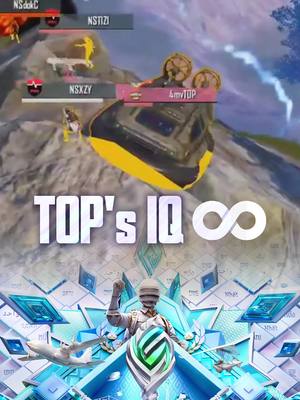 A post by @pubgmobileesports on TikTok caption: Drop your favourite PMGO play! 🤫 #PUBGMOBILE #PUBGMOBILEESPORTS #PMGO2025 #PMGO