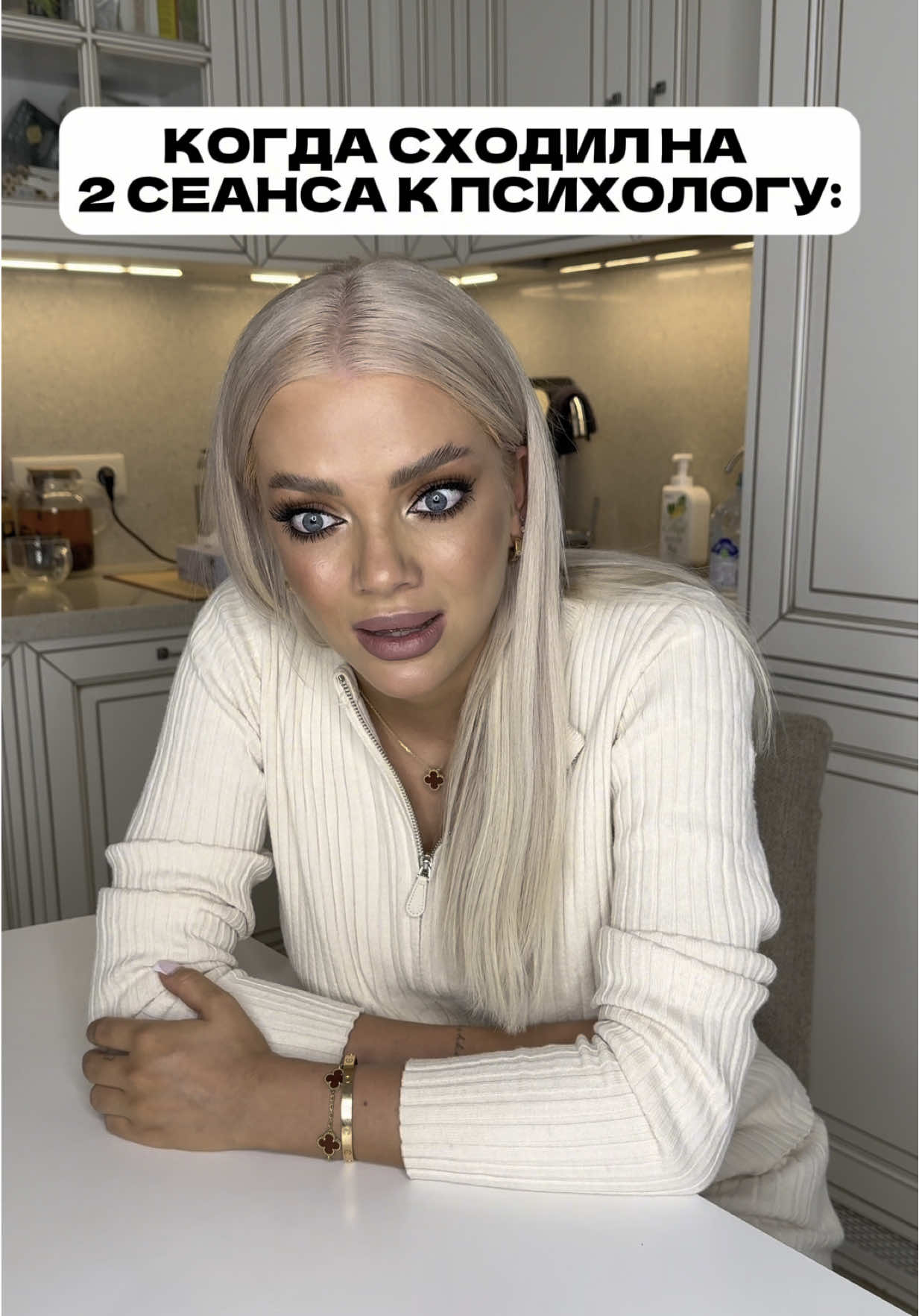 A post by @ekaterinashkuro on TikTok caption: Правильно ли поступила?😂👍🏻