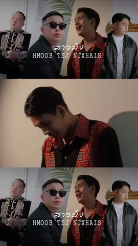 A post by @pongsaktod23 on TikTok caption: เพลงใหม่ ขอ#papbeatband #สาวม้ง 