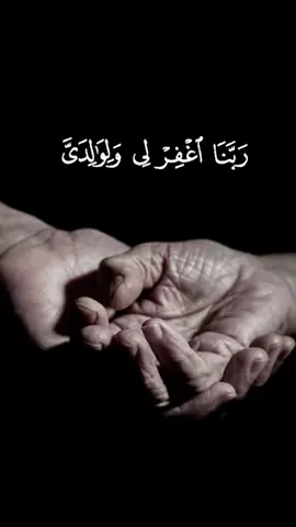 A post by @tahasan515 on TikTok