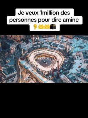 A post by @ramadanmoubarak09 on TikTok caption: #tik_tok #senegalaise_tik_tok #guineebuissau #pourtoi 