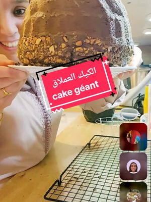 A post by @fatimadahmane02 on TikTok caption: #LIVEhighlights #TikTokLIVE #LIVE #LIVEIncentiveProgram #LIVEInteraction #PaidPartnership #foryoupage❤️❤️ #pourtoi #fatimadahmame02 