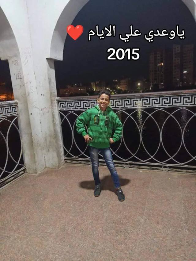 A post by @mohamed_magdy_2009 on TikTok caption: #fyppppppppppppppppppppppp  #fypシ  #fyp  #pppppppppppppppp  #CapCut  #fyp  #yyyyyyyyyyyyyyyyyy  #Ramadan2025  #fyp  #fyppppppppppppppppppppppp 