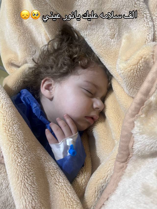 A post by @jojoahmed7213 on TikTok caption: ادعو لي رحيم 🥲@ابن الكروان - Rahim 