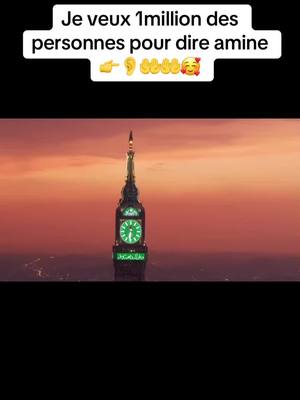 A post by @ramadanmoubarak09 on TikTok caption: #tik_tok #senegalaise_tik_tok #guineebuissau #pourtoi 