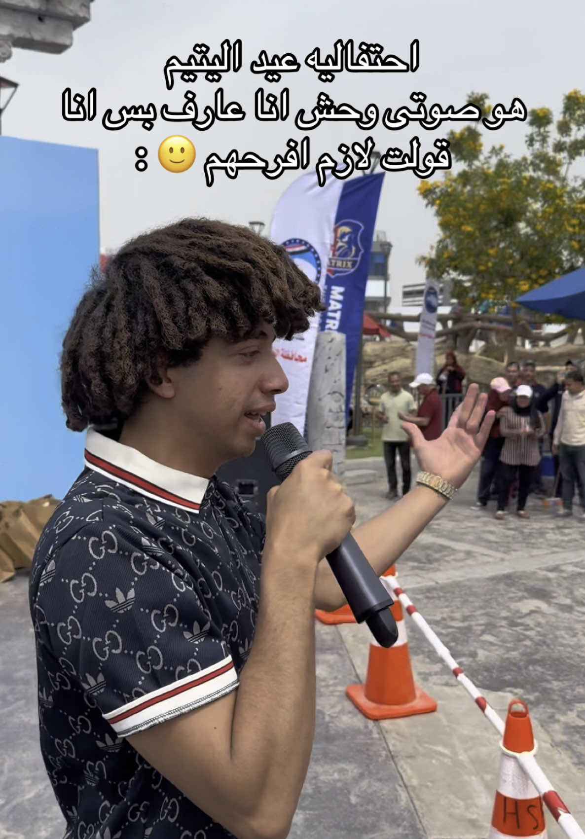 A post by @omar_shawar111 on TikTok caption: تقييمكو لصوتى من واحد ل عشره 🙂
