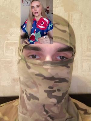 A post by @leon_64v on TikTok caption: тгк: pozyvnoy_leon #leon64v