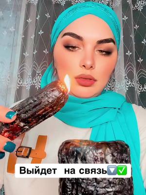 A post by @veronika_tarolog on TikTok