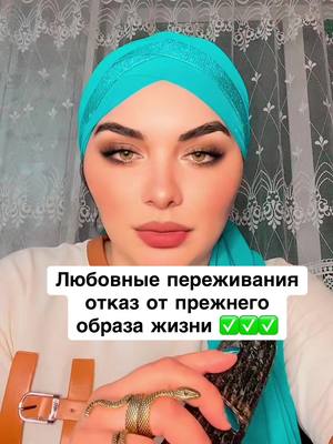 A post by @veronika_tarolog on TikTok
