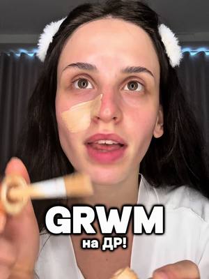 A post by @cutiexevika on TikTok caption: из-за качества сомневалась выкладывать! 🫠🩷