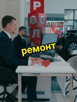 A post by @wasyanka on TikTok caption: эх не судьба😂👍 #ржака 