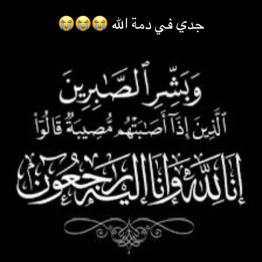 A post by @marocchinovero on TikTok