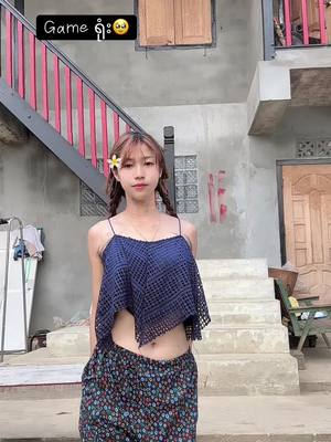 A post by @sengpan6335 on TikTok