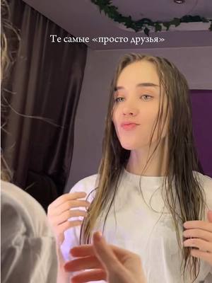 A post by @alena_sahnova on TikTok caption: Артикул на маску WB #148825454 Знаю, как вам зашла маска и рада, что после неё у моих братьев волосы ещё мягче и шелковистее. Больше косметики бренда VOIS 👉@VOIS_COSMETICS ❤️