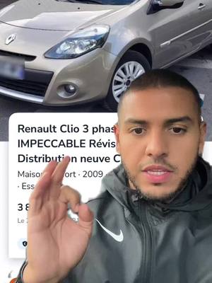 A post by @unmoniteurcool on TikTok caption: Car Vertical = -20% avec mon code « COOL » n’hésitez pas pour être sure de votre achat. 👍🏽