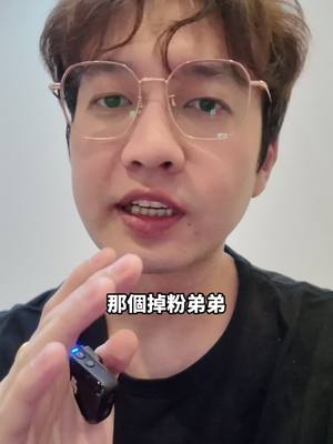 A post by @chin8012300 on TikTok caption: 掉粉弟生日驚喜 #恐龍偶像 @73_tricking