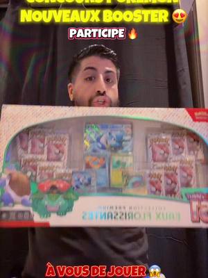 A post by @ramousoff on TikTok caption: Je t’offre la nouvelle collection des boosters de Pokémon qui vient de sortir aujourd’hui participe sur cette vidéo 😍😱🔥 #pourtoi #foryoupage #fyp #storytime #foryou 