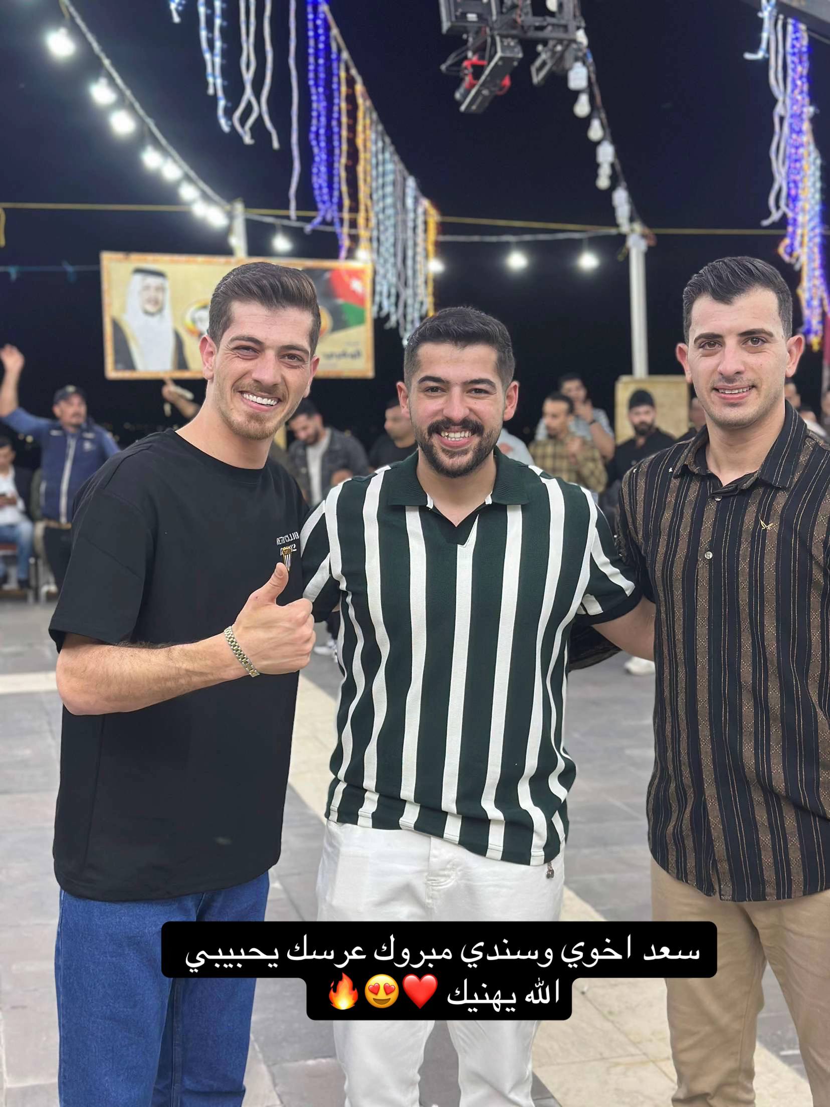 A post by @mix_151 on TikTok caption: #الاردن #الشعب_الصيني_ماله_حل😂😂 #