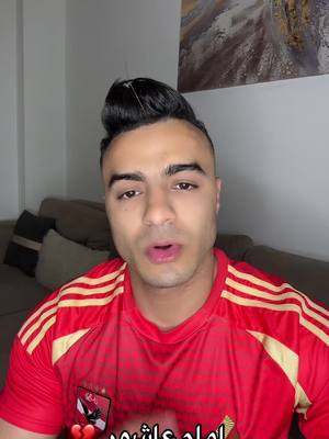 A post by @ozooo19 on TikTok