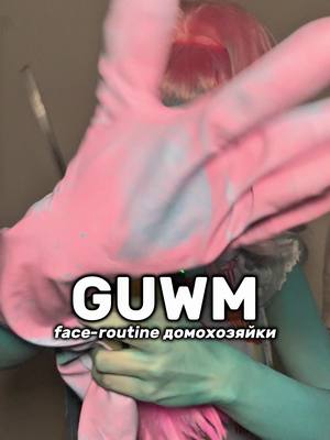 A post by @cutiexevika on TikTok caption: @AXIS-Y СНГ | CIS Official да вы ж маи харошие!!!✨🩷