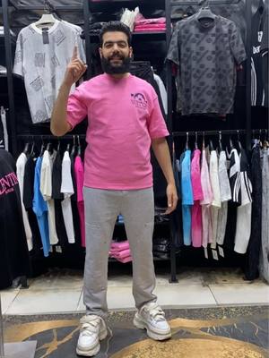 A post by @ahmedmagdysaleh17 on TikTok caption: الترندات هنا 🍌🔥#احمد_مجدى_صالح #بانانا_هتلبس_يعنى_هتلبس #الشعب_الصيني_ماله_حل😂😂 