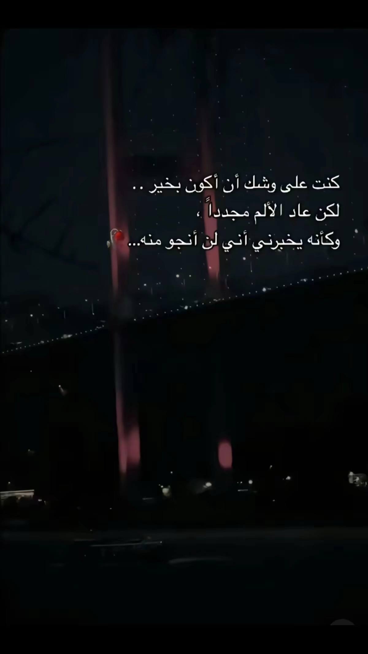A post by @stevaa2 on TikTok caption: #erinnerung 