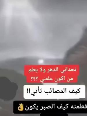 A post by @stevaa2 on TikTok caption: #erinnerung 