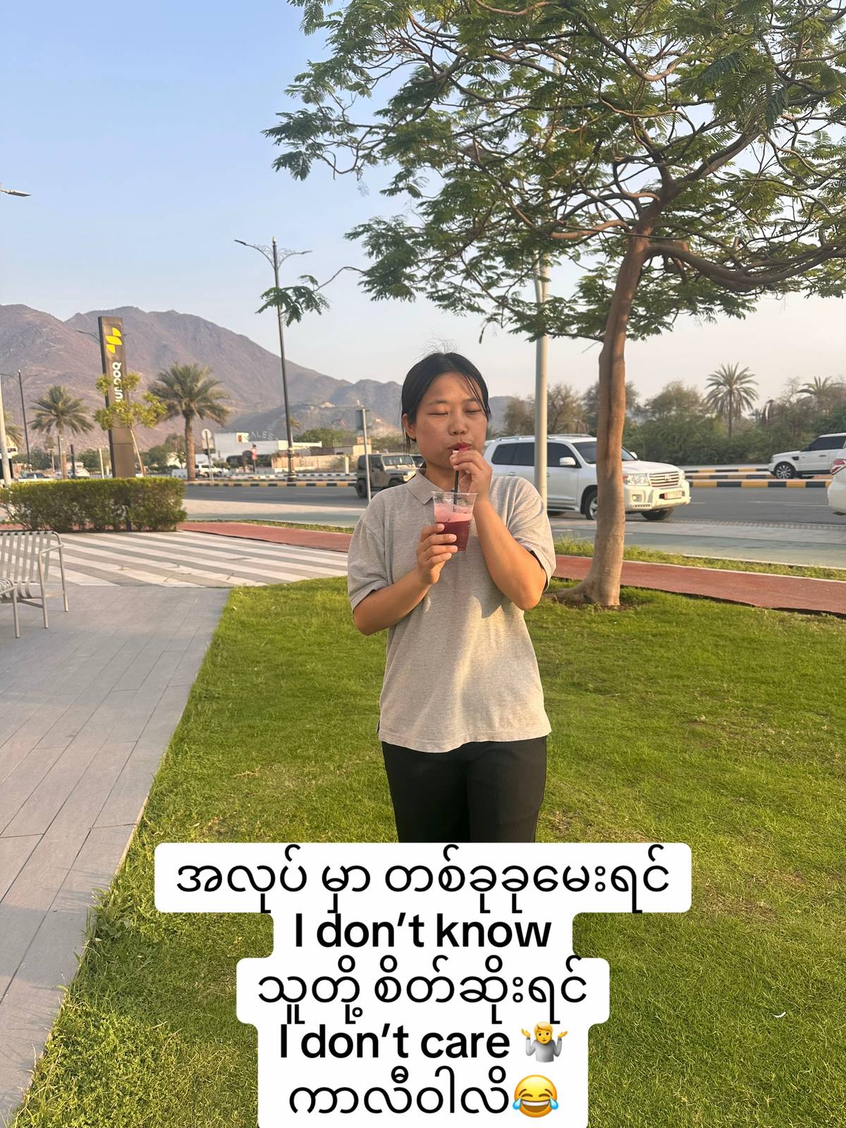 A post by @lurahpaula on TikTok