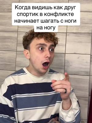 A post by @ne.nikitylllka_ on TikTok caption: бригаду… тг никитулка! #nikitylllkatg 
