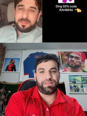 A post by @rahimsediqi46official on TikTok caption: Tariq shir Awo Rahim sediqi ❤️#rahimsediqi46 #pashto 