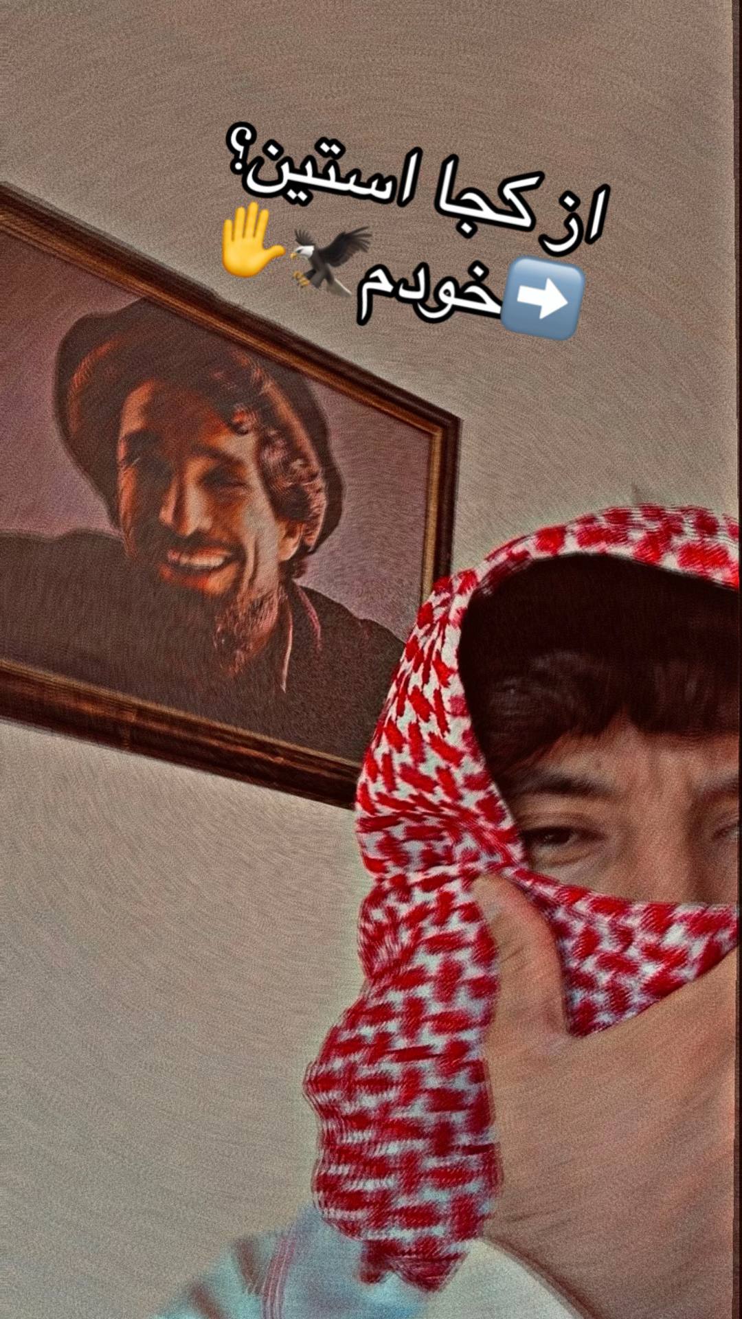 A post by @official_boy_pjr_17 on TikTok caption: عمرضی🦅❤️#پنجشیری________دیزاین🦁💚⚪🖤🦁 #عمرض #panjshir #fyp #goviral #تاجیک #افغانستان #افغانستان #تاجیک_هزاره_ازبک_پشتون_ترکمن🇦🇫 