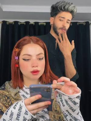 A post by @alaa_elsaher on TikTok caption: لو بتحبوني ادعولي 👀